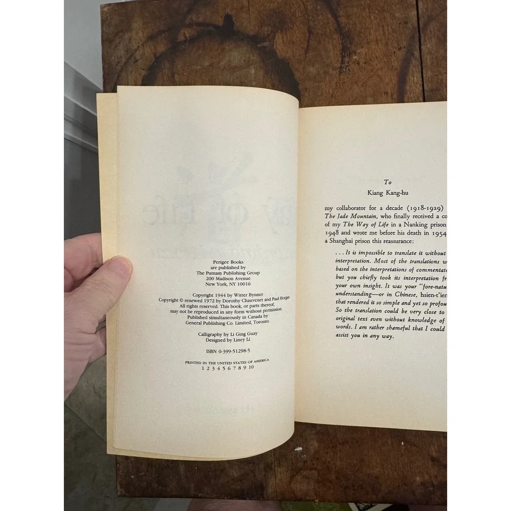 The Way of Life According to Laotzu Tao Teh Ching Witter Bynner Perigee 1986